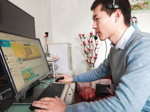 線下教培行業(yè)迎來寒冬？ 和騰訊課堂一起打贏這場“防疫戰(zhàn)”