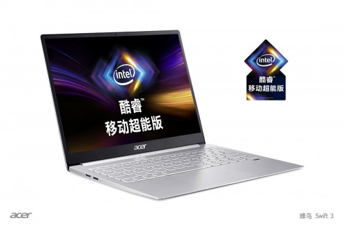 蜂鳥(niǎo)Swift 3釋放生產(chǎn)力，英特爾雅典娜計(jì)劃又一力作