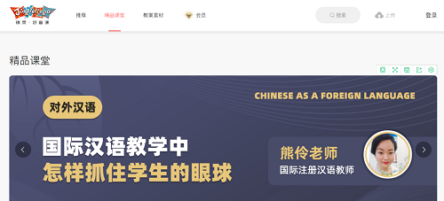 還在沉迷“大語文”？新的風(fēng)口“大中文”在悄然崛起