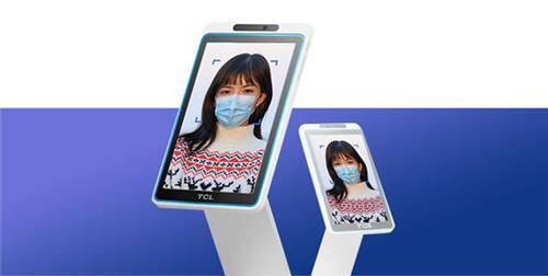 TCL商用“防疫戰(zhàn)”，AI識別綜合解決方案致力便民生活