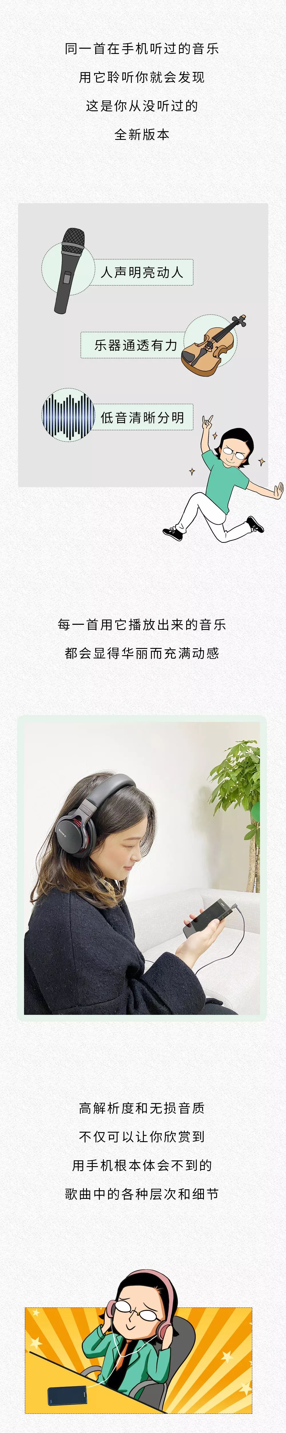 為啥指甲刮黑板的聲音會(huì)令人難受？？？