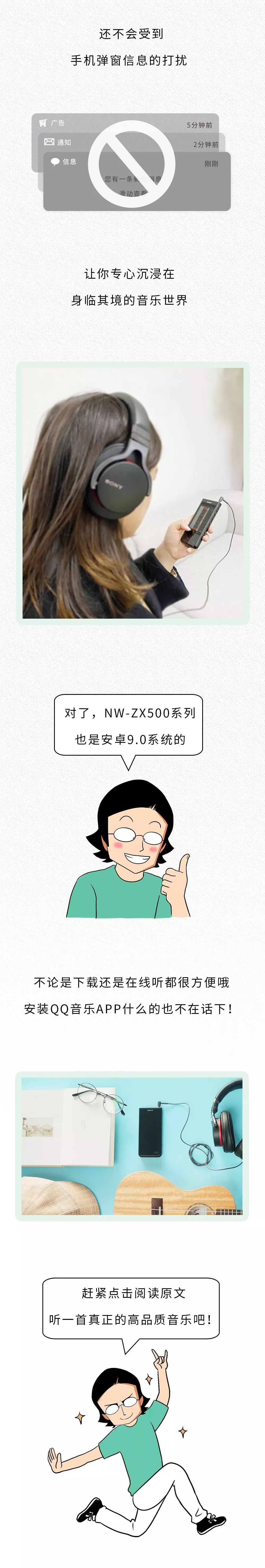 為啥指甲刮黑板的聲音會(huì)令人難受？？？