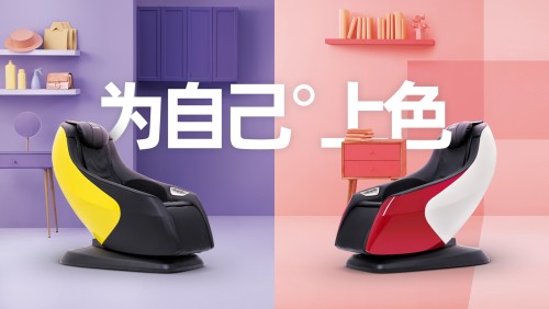 2020 IF獎揭曉：KGC卡杰詩斬獲按摩椅類唯一獎項