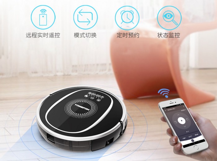 掃地機(jī)器人哪個牌子好？規(guī)劃導(dǎo)航、清潔智能最適合家庭使用