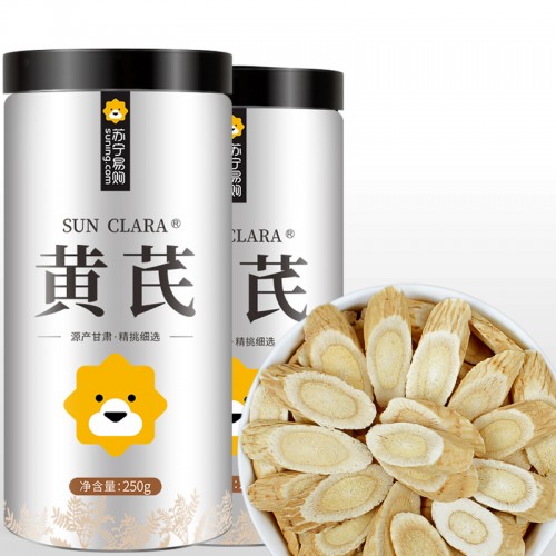 爸媽抗疫的正確姿勢(shì)？蘇寧：除了口罩，還有這些