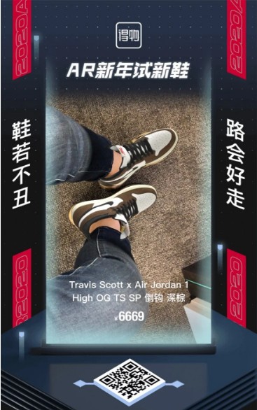 對話獨角獸得物（毒）App CTO 陳思淼：組建技術團隊的十件事