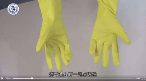 b-MOLA魚仔空氣凈化器：警惕！無癥狀感染者也可成為傳染源