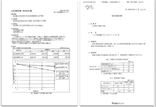 b-MOLA魚仔空氣凈化器：警惕！無癥狀感染者也可成為傳染源