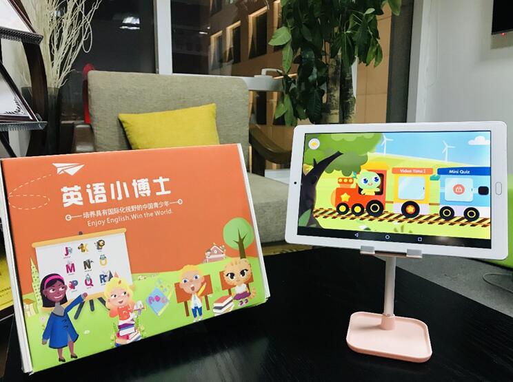 理科男爸爸：小孩子學(xué)英語興趣最重要，為此我比較了10款產(chǎn)品后選了小博士