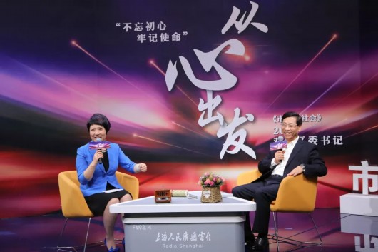 對話虹口區(qū)委書記談市民用餐，食亨實力推動外賣服務升級
