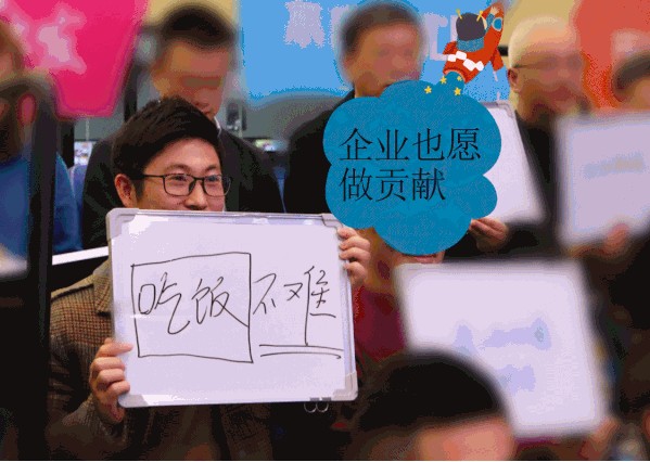 對話虹口區(qū)委書記談市民用餐，食亨實力推動外賣服務升級