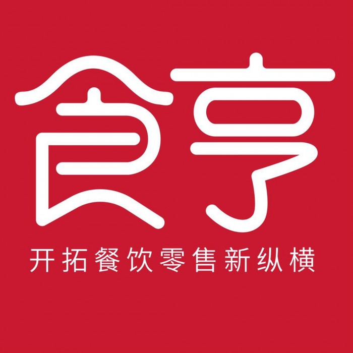 對話虹口區(qū)委書記談市民用餐，食亨實力推動外賣服務升級