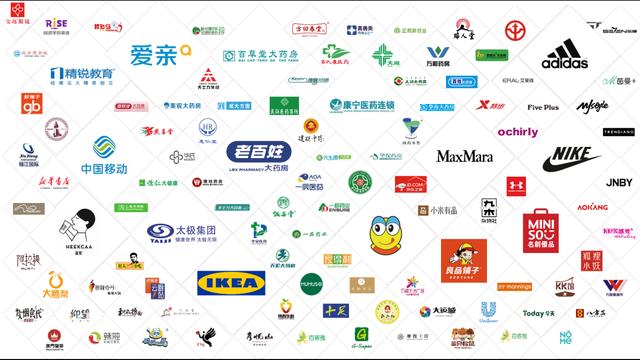 萬(wàn)店掌與海信智能商用達(dá)成戰(zhàn)略合作！