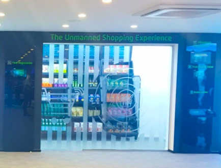 視達(dá)無人店亮相德國EuroShop，暢想未來零售
