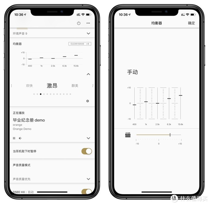 AirPods Pro還是WF-1000XM3，看完這篇你有不同的想法