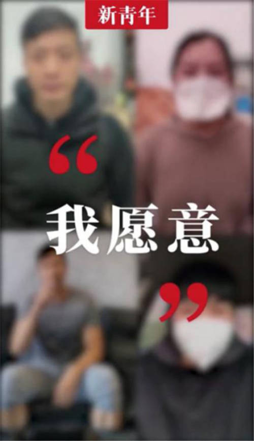 Soul聯(lián)合新青年工作室，共述戰(zhàn)“疫”故事