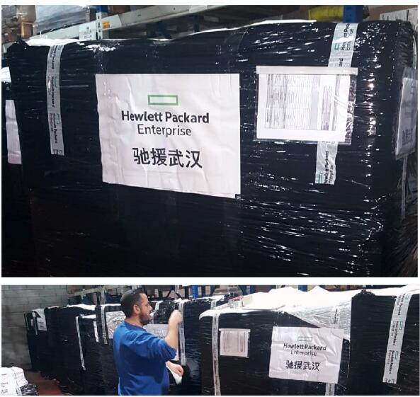 馳援武漢， HPE在行動