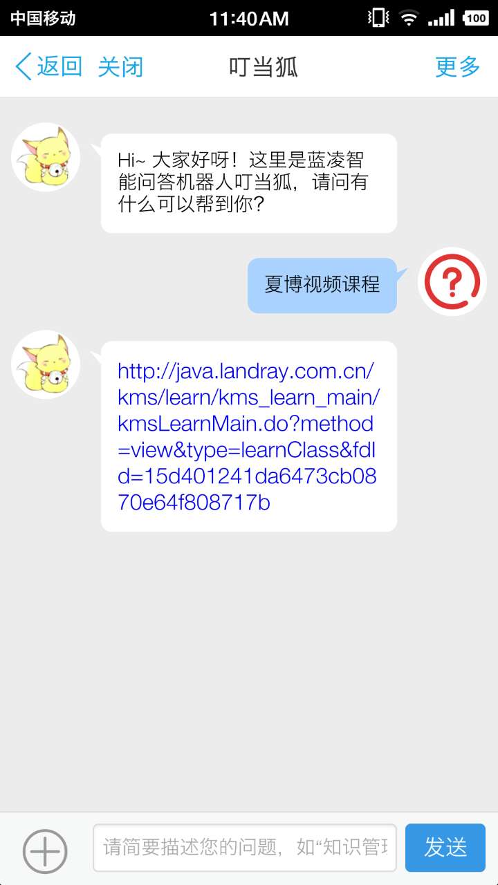 【逆境破局】藍凌12款辦公產品，企業(yè)選對復產提速80%