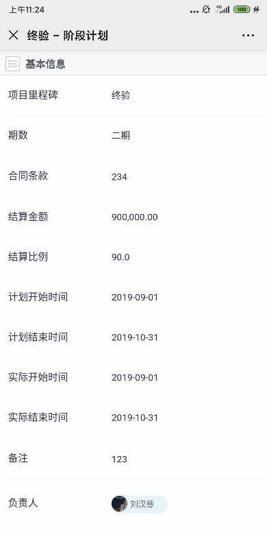 【逆境破局】藍凌12款辦公產品，企業(yè)選對復產提速80%
