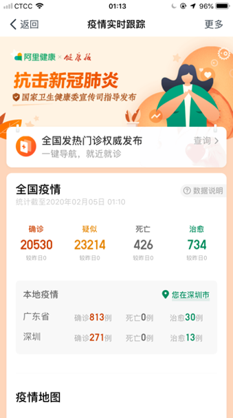 【逆境破局】藍凌12款辦公產品，企業(yè)選對復產提速80%