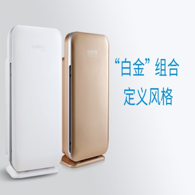 甲醛危害健康，如何快速清除室內(nèi)甲醛