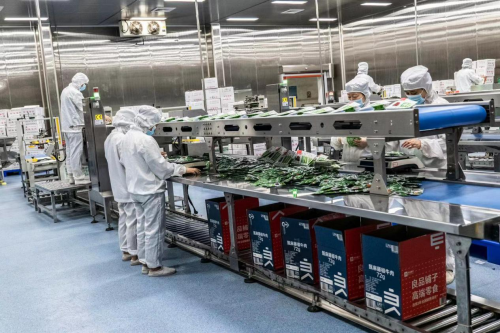 良品鋪?zhàn)佣嗑S度保障食品安全和質(zhì)量安全