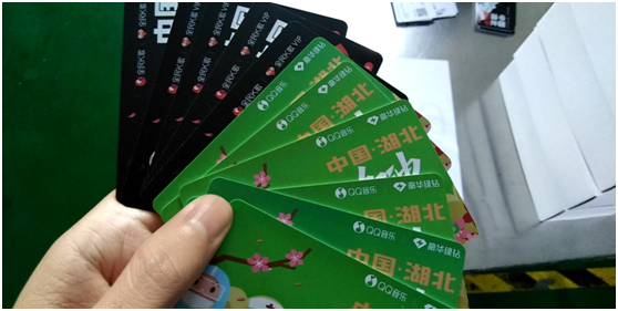 QQ音樂(lè)、全民K歌分別向戰(zhàn)疫一線醫(yī)護(hù)人員送出10萬(wàn)份會(huì)員