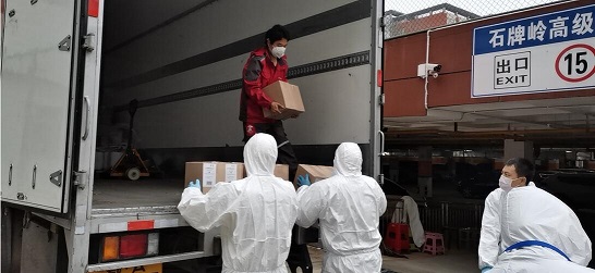 京東健康聯(lián)合德國Helios赫利奧斯醫(yī)院 向武漢捐贈3噸消毒物資