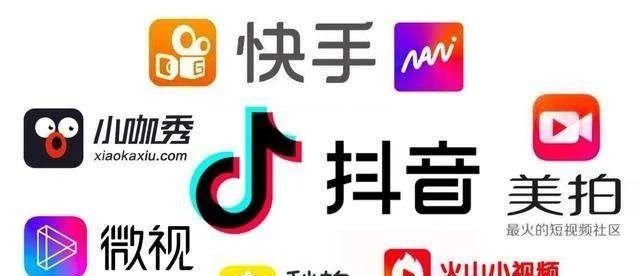 2020長(zhǎng)短視頻混戰(zhàn)，誰在彎道加速？