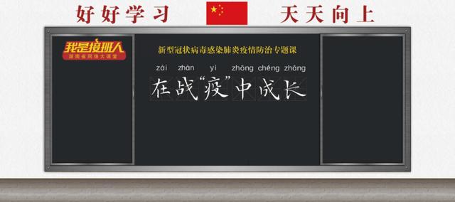 2020長(zhǎng)短視頻混戰(zhàn)，誰在彎道加速？
