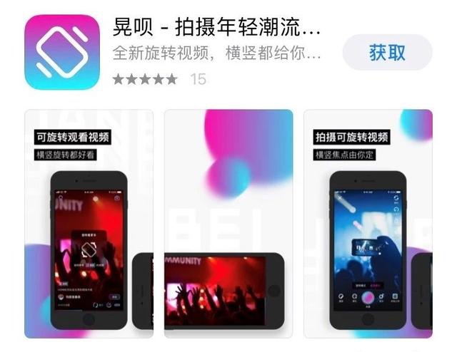 2020長(zhǎng)短視頻混戰(zhàn)，誰在彎道加速？