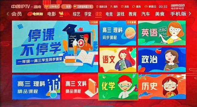 2020長(zhǎng)短視頻混戰(zhàn)，誰在彎道加速？