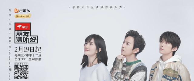 2020長(zhǎng)短視頻混戰(zhàn)，誰在彎道加速？