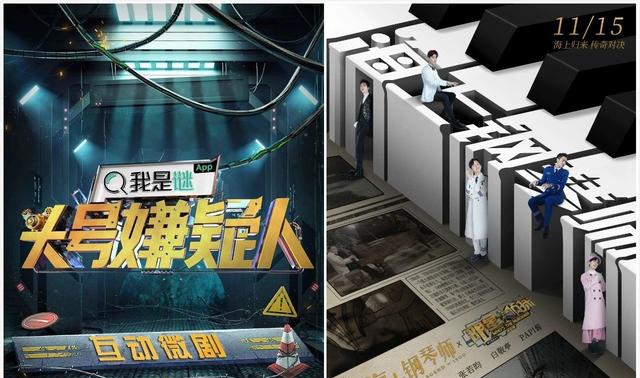 2020長(zhǎng)短視頻混戰(zhàn)，誰在彎道加速？