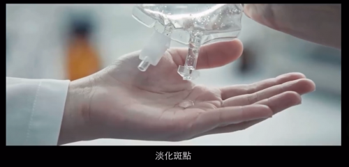 7天超激亮 28天黑色素-23% DR.WU黑科技潤透光新品閃耀上市！