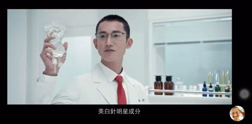 7天超激亮 28天黑色素-23% DR.WU黑科技潤透光新品閃耀上市！