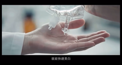 7天超激亮 28天黑色素-23% DR.WU黑科技潤透光新品閃耀上市！