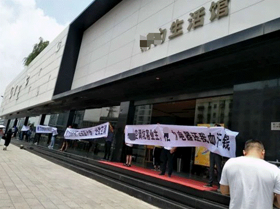 新冠肺炎成照妖鏡，暖通行業(yè)誰在“作妖”？