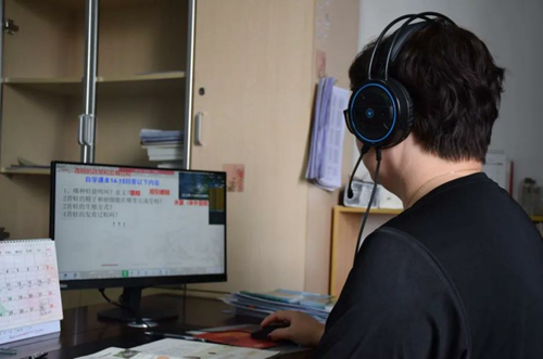 共克時艱｜希沃易課堂助力全國各?？挂?，堅(jiān)守教育最前線
