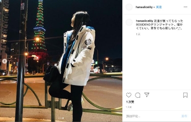 時尚圈都在穿波司登！2020年最火的穿搭秘籍來咯