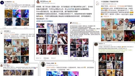 時尚圈都在穿波司登！2020年最火的穿搭秘籍來咯