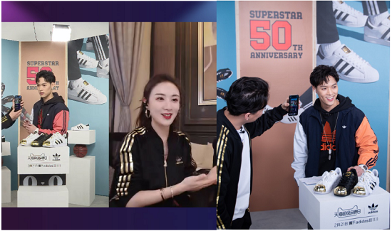 阿迪達(dá)斯攜手天貓超級(jí)品牌日，見證經(jīng)典鞋款 Superstar 50 周年創(chuàng)變