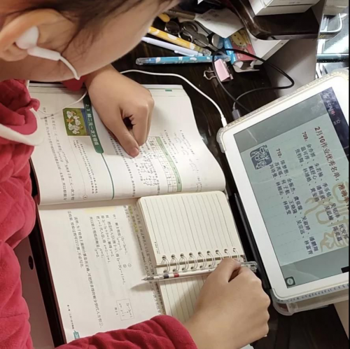 云教學(xué)來了，單堂可容納3萬人的“空中課堂”是怎么煉成的