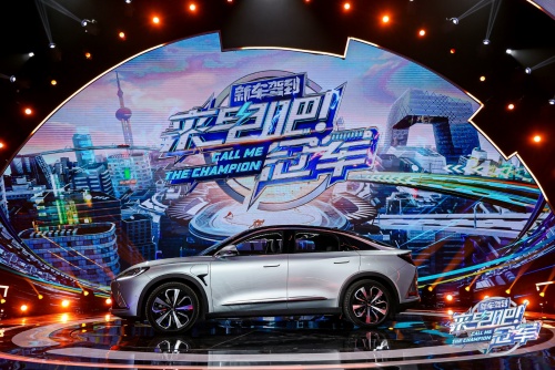 一場直播2.5億播放量！汽車圈多久沒有這般瘋狂了