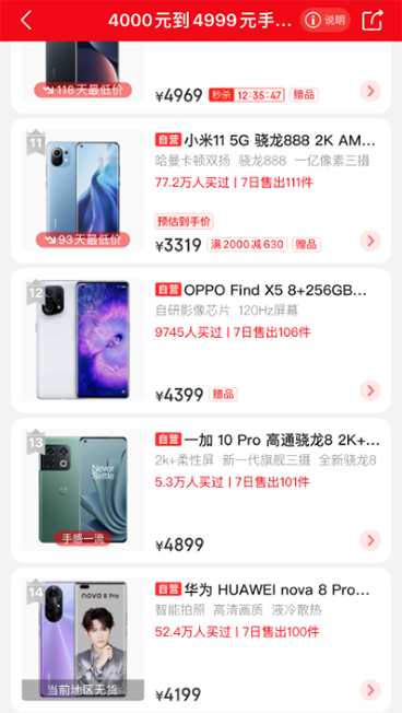 3圖片 1.png