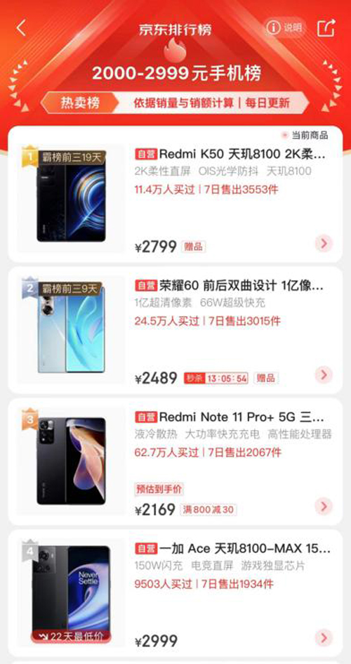 圖片1.jpg