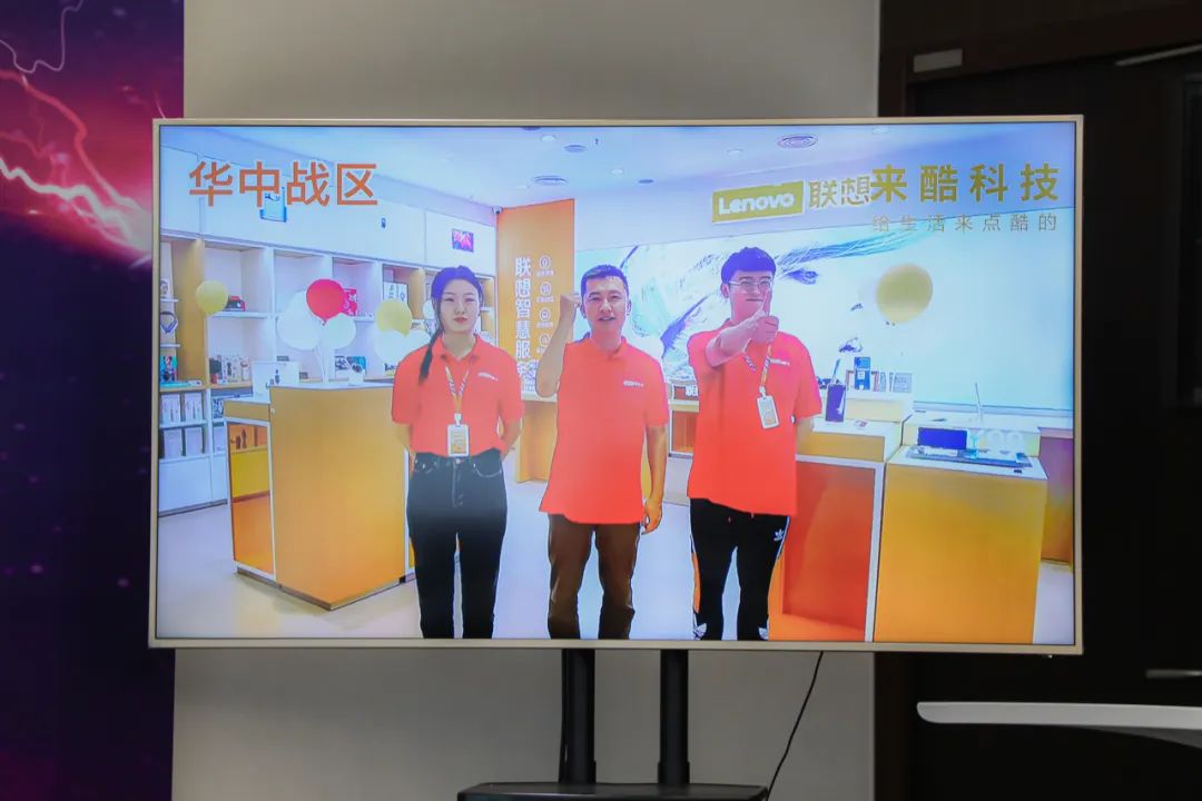 FY22來(lái)酷科技攜合伙人壯志起航、共生共贏，引爆新業(yè)態(tài)