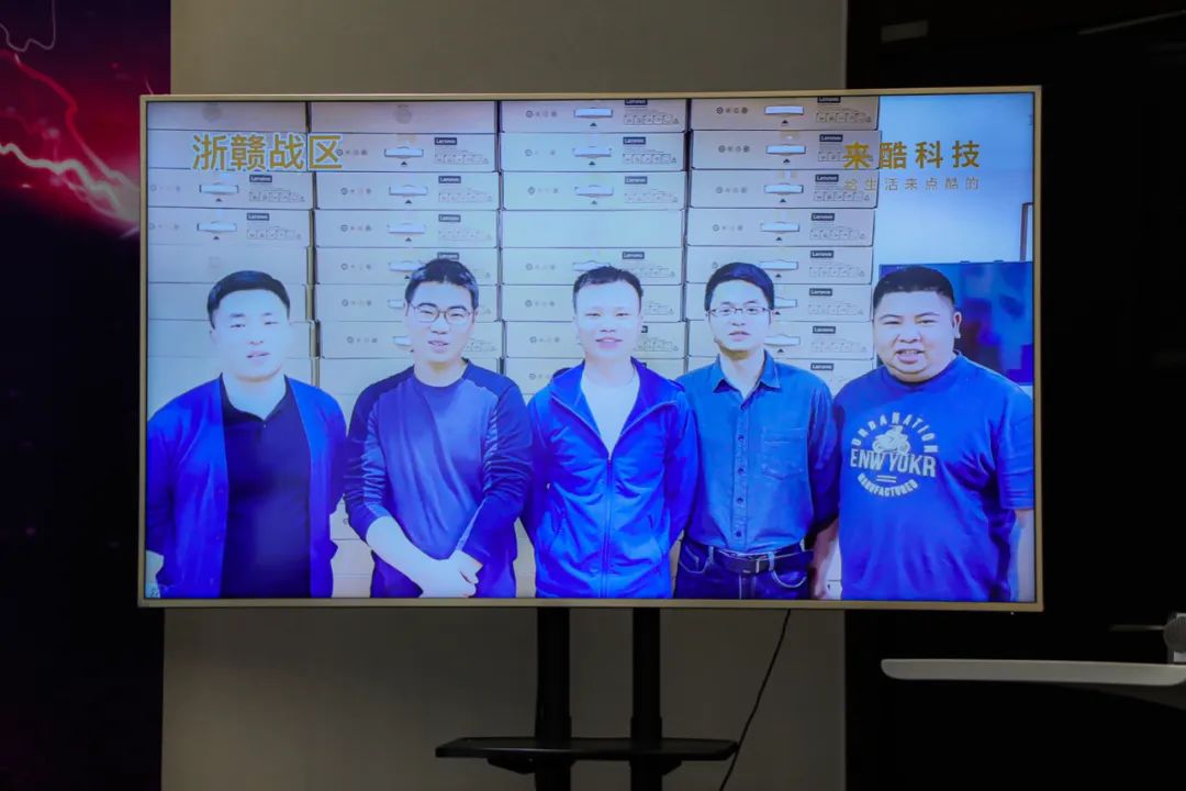 FY22來(lái)酷科技攜合伙人壯志起航、共生共贏，引爆新業(yè)態(tài)