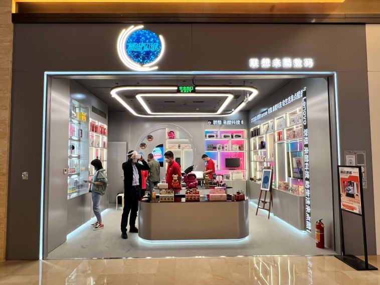 與新商業(yè)環(huán)境同頻共振，元動力賦能來酷科技OMO模式