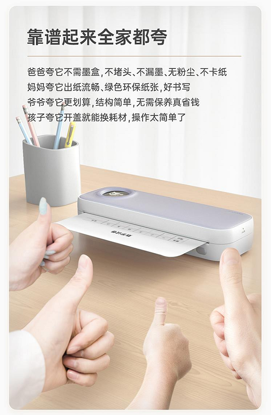 圖片5.png
